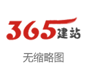 香港电讯-SS绩后涨逾3% 中期股份捏有东谈主应占溢利增多4%至20.7亿港元